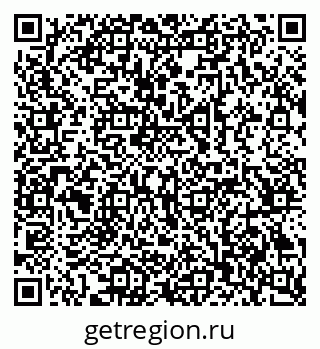 79069386119