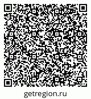 79069386128