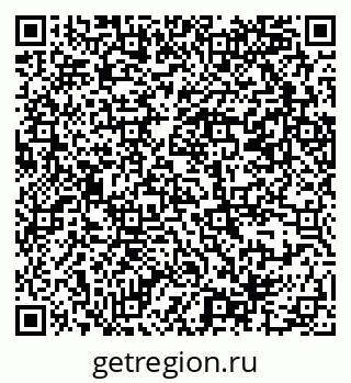 79069386130