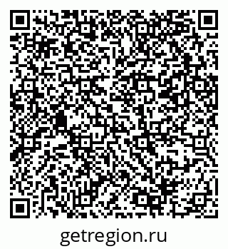 79069386132
