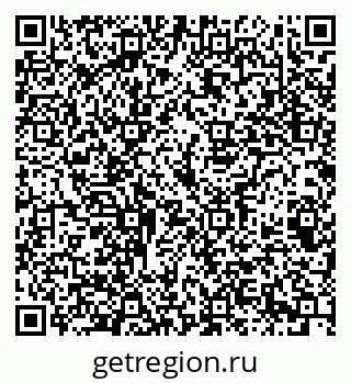 79069386134