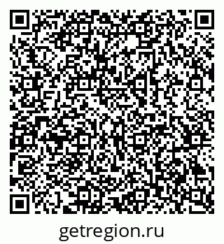 79069386139