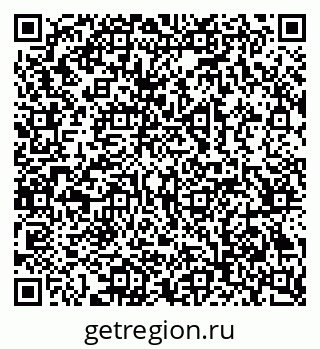 79069386140