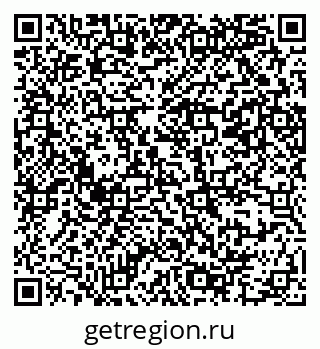 79069386141