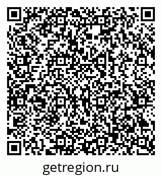 79069386150