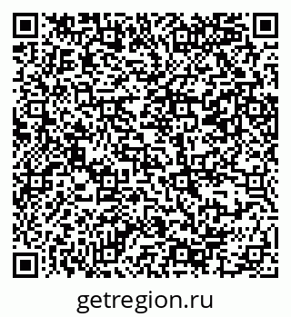 79069386152