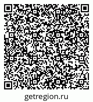 79069386160