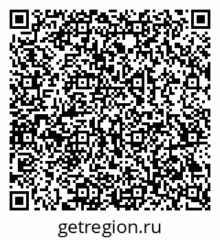 79069386172