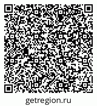 79069386173