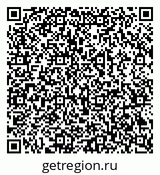 79069386174