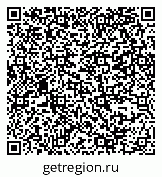 79069386177