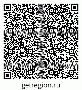 79069386192