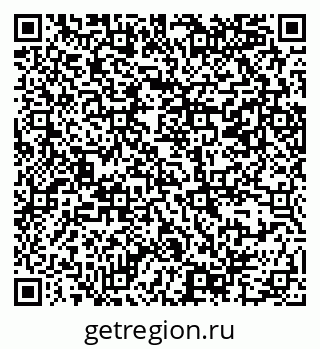 79069386195