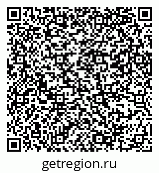79069386196