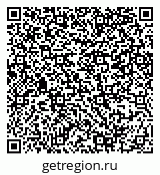 79069386198
