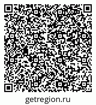 79069386200