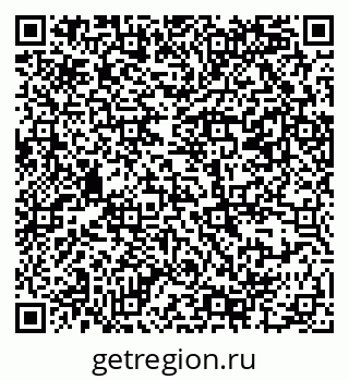 79069386208