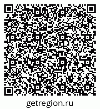 79069386237