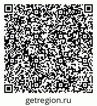 79069386238