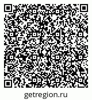 79069386243