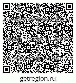 79069386245