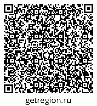 79069386249