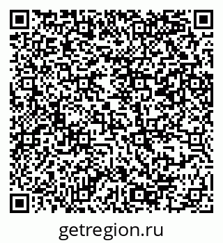 79069386259