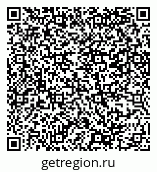 79069386260