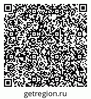 79069386261