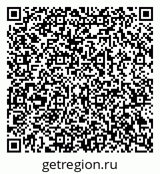 79069386275