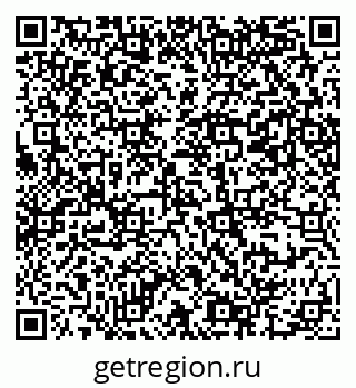 79069386280