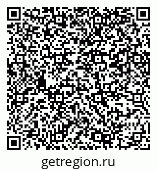 79069386282
