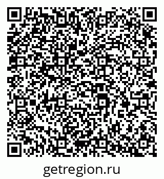 79069386286