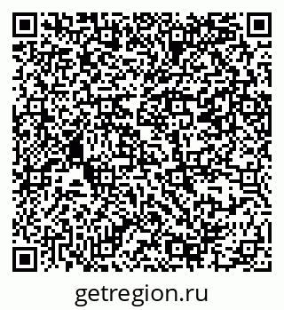 79069386290