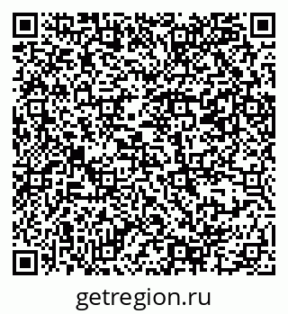 79069386900
