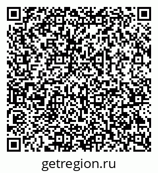 79069386920