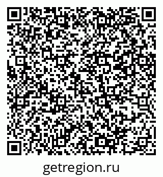 79069386923