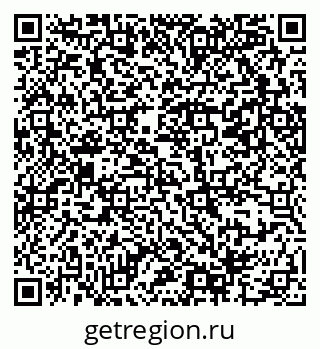79069386930