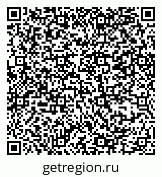 79069386940