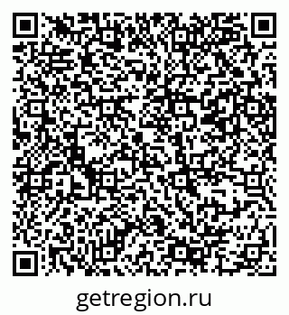79069386941