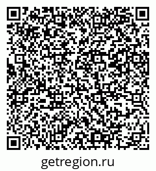 79069386943