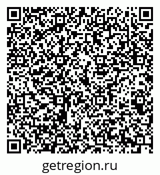 79069386944