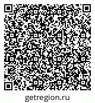 79069386945