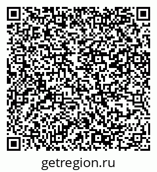 79069386948