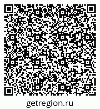 79069386949