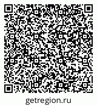 79069386950