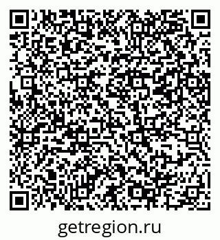 79069386964