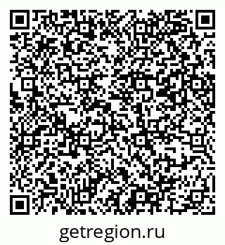 79069386966