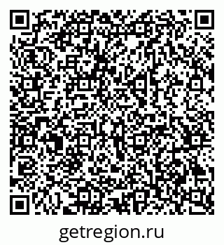 79069386969
