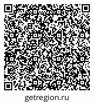 79069386971